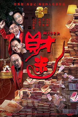 黄a毛片