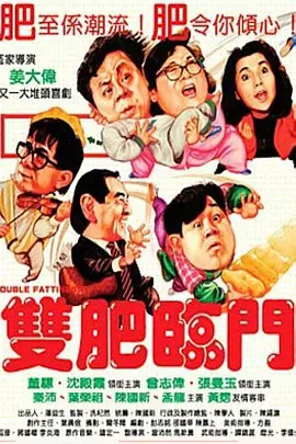 亚洲视频第二页