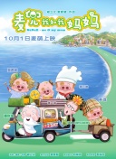 久久亚洲精品视频